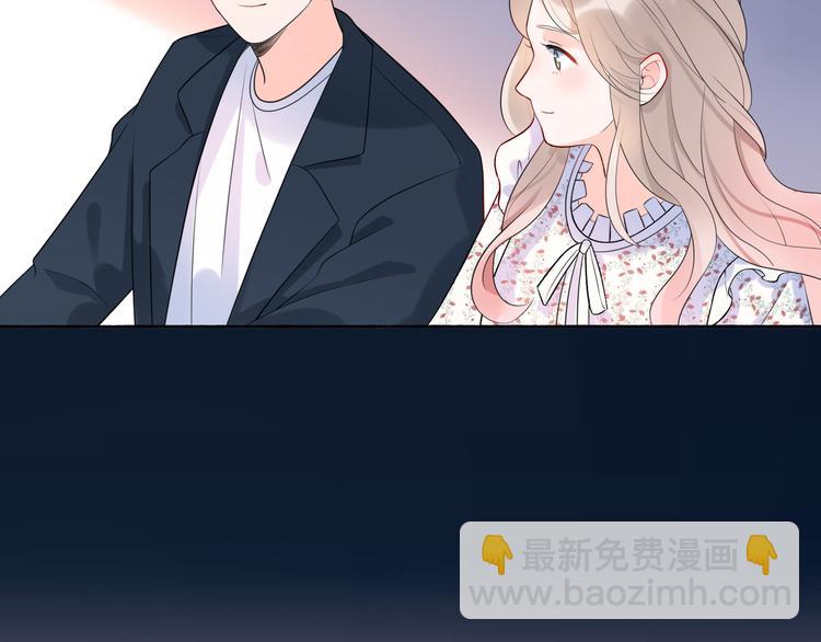 第17话 动摇40