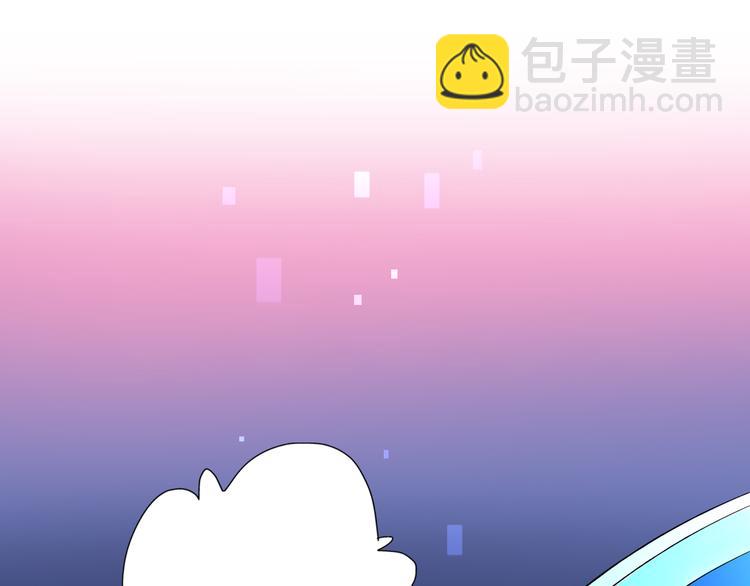 第17话 动摇44