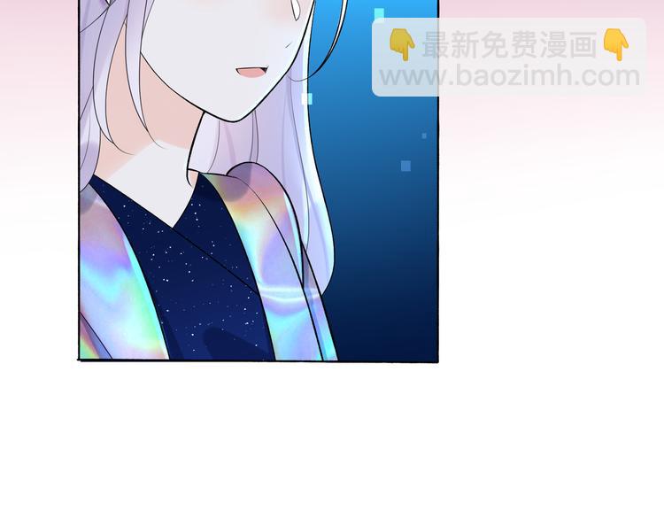 第17话 动摇79