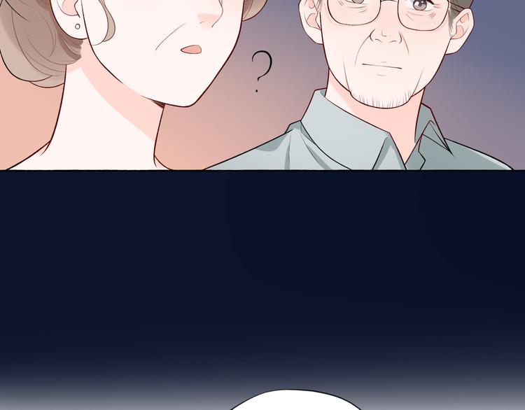 第17话 动摇8