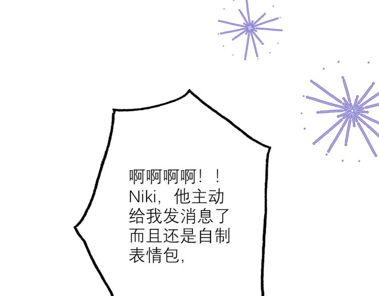 第23话 反转125