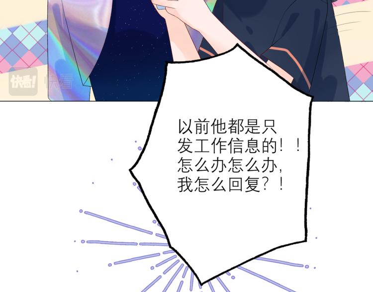 第23话 反转127