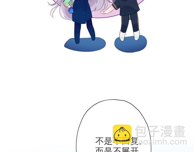 第23话 反转133