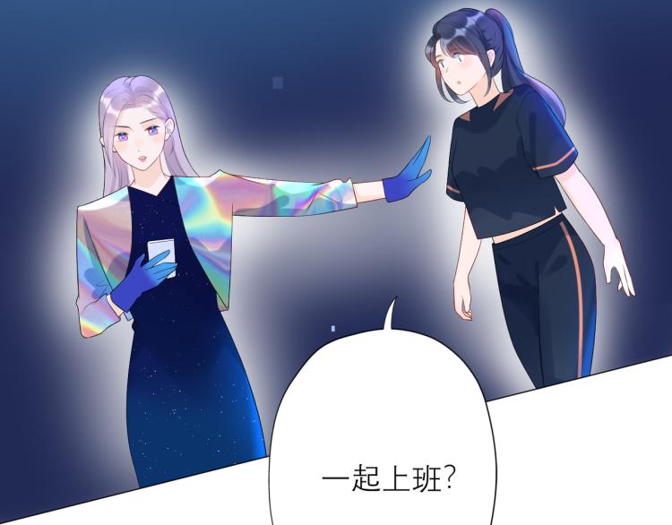 第23话 反转135