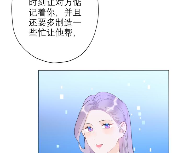 第23话 反转137