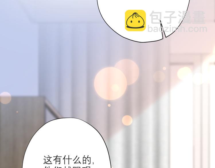 第23话 反转154