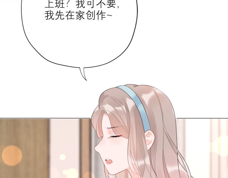 第23话 反转163