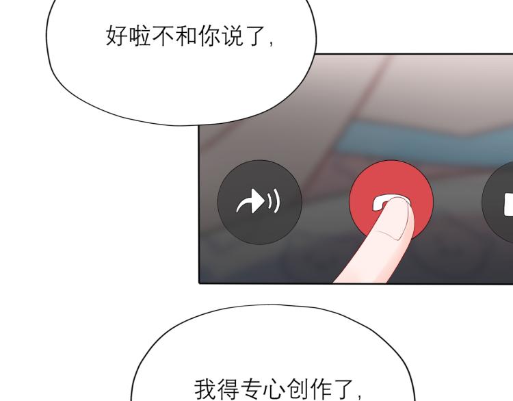 第23话 反转166