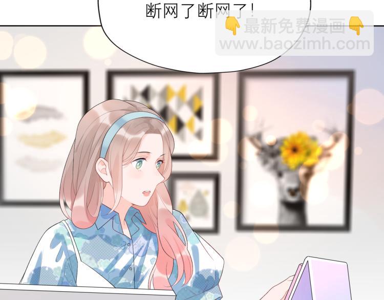 第23话 反转167