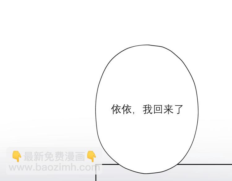 第23话 反转169