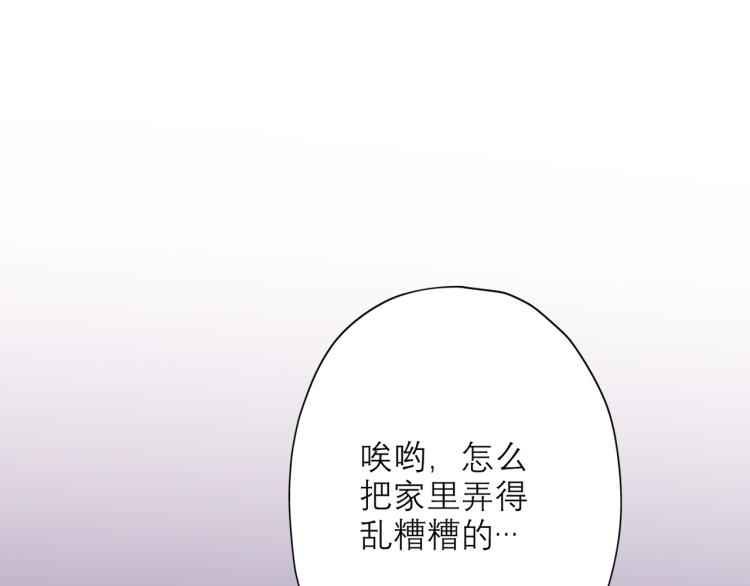 第23话 反转177