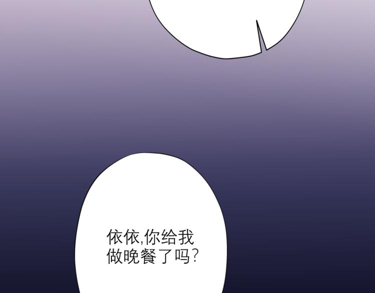 第23话 反转178