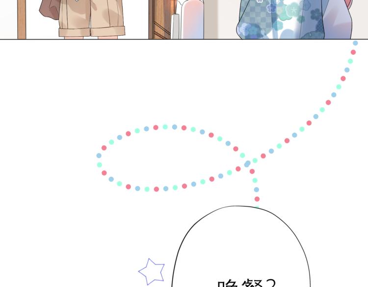 第23话 反转180