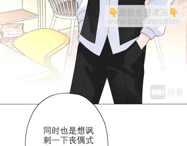 第23话 反转26
