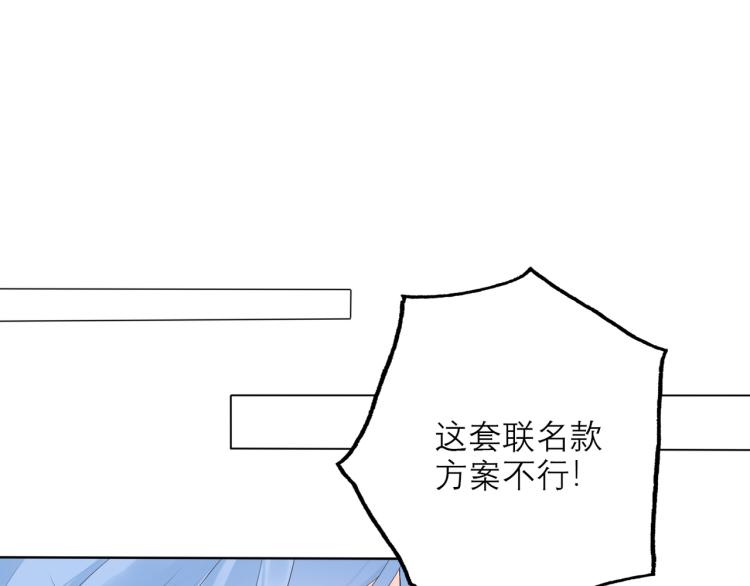 第23话 反转38