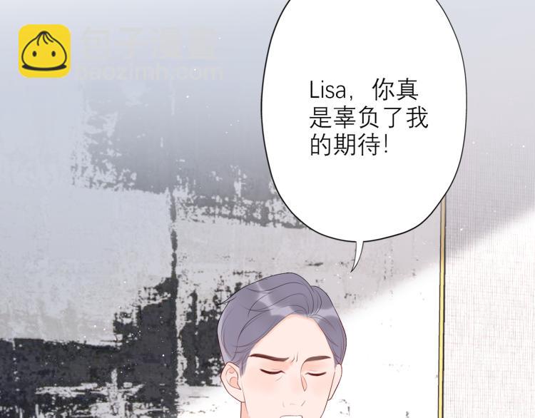 第23话 反转40