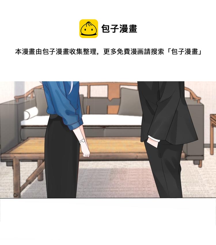 第23话 反转49