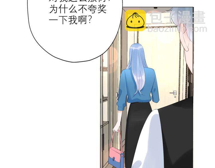 第23话 反转69