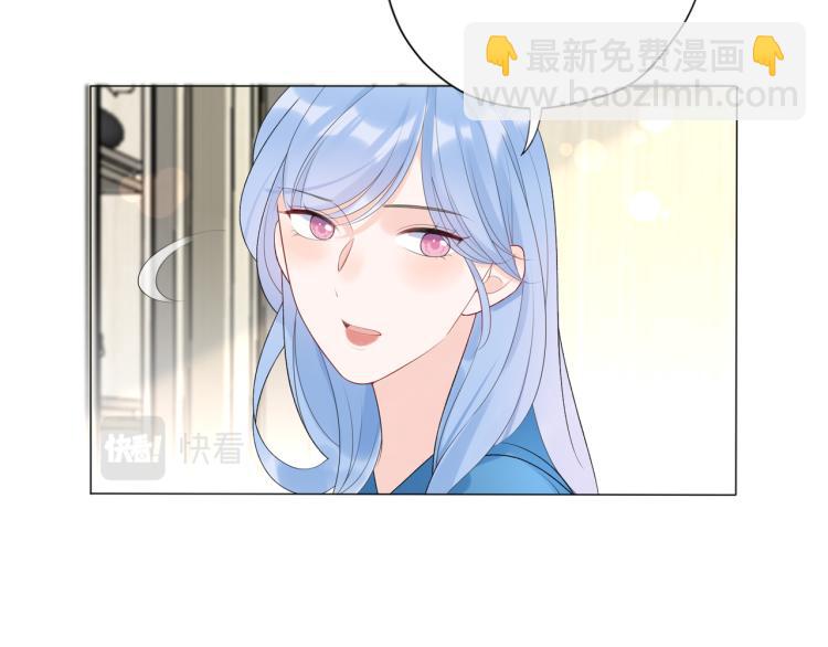 第23话 反转71