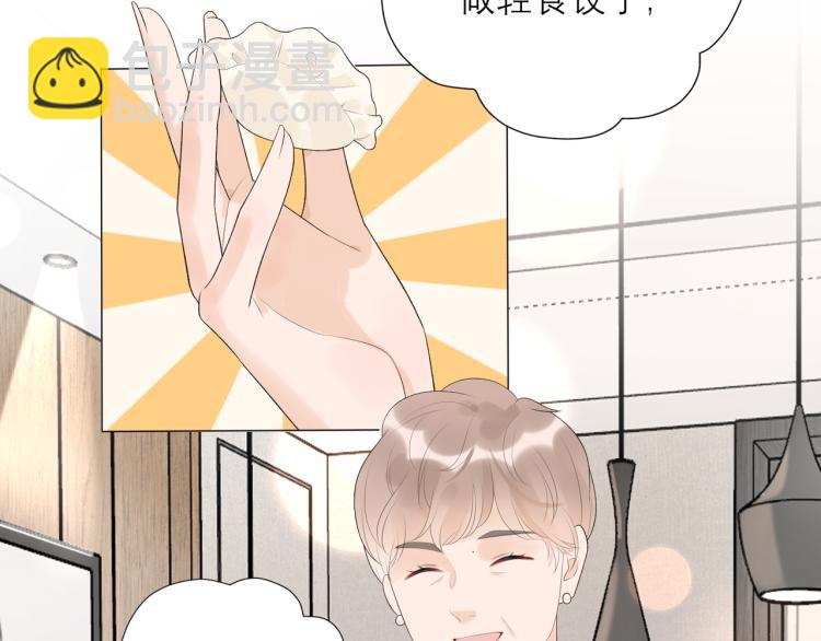 第23话 反转85