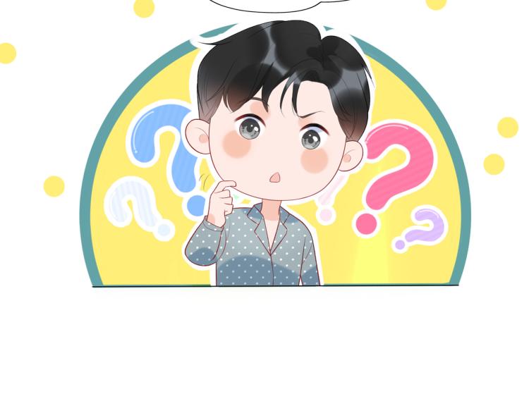 第23话 反转91