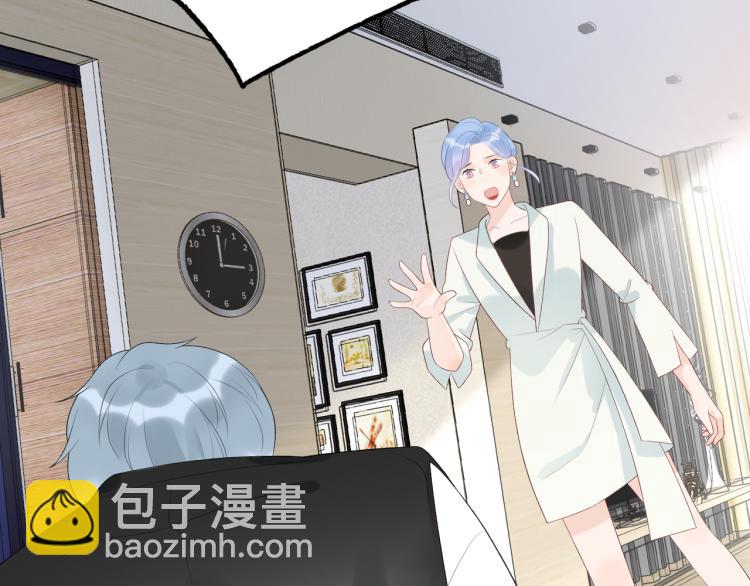 第24话  分开120