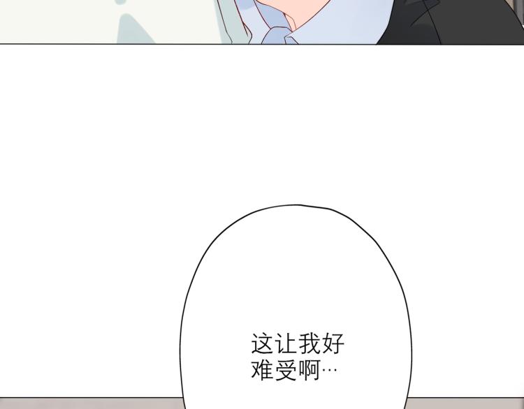 第24话  分开131