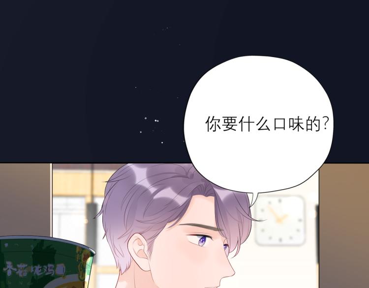 第24话  分开15