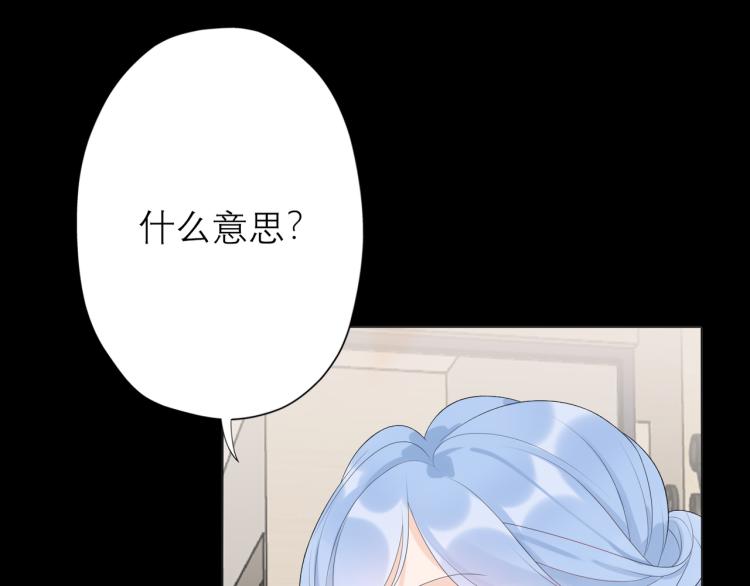 第24话  分开167