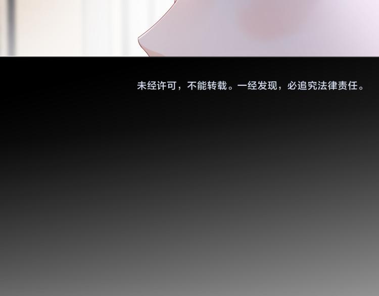 第24话  分开173