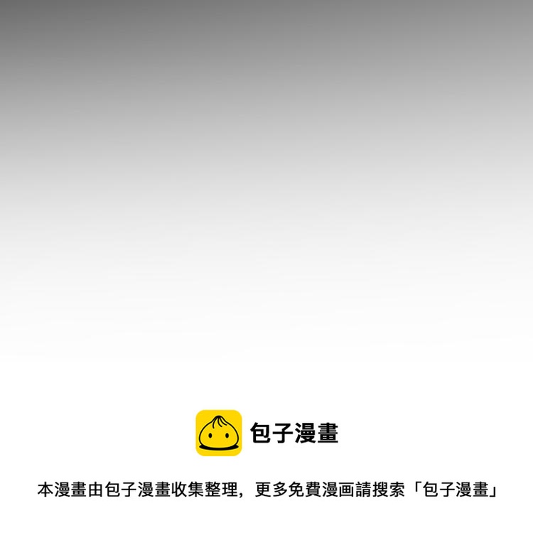 第24话  分开174