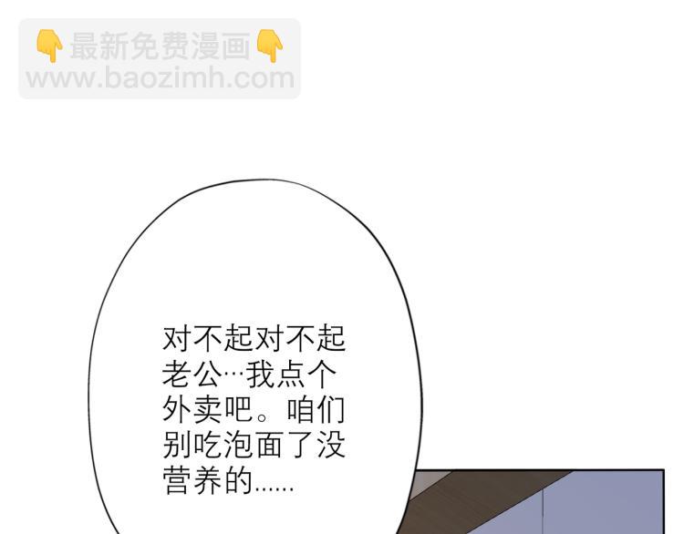 第24话  分开18