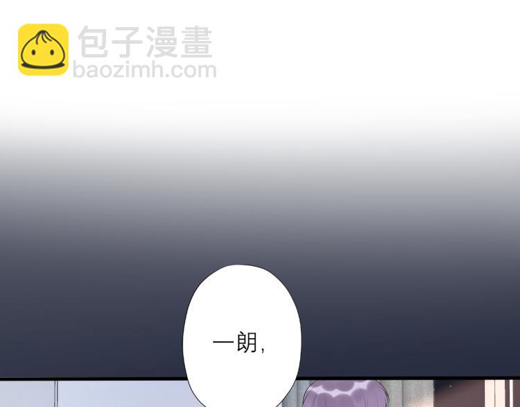 第24话  分开3