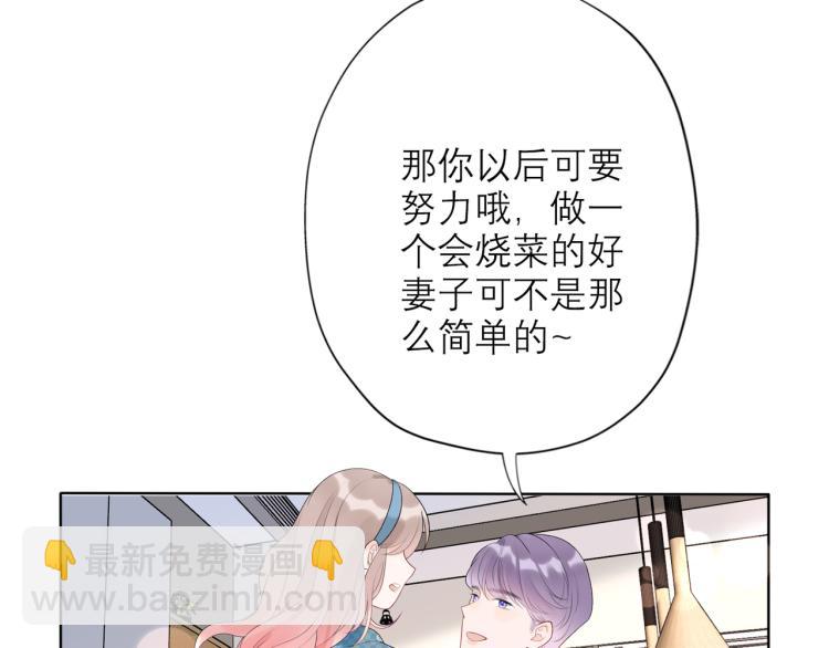 第24话  分开33