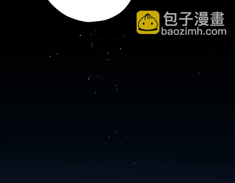 第24话  分开37