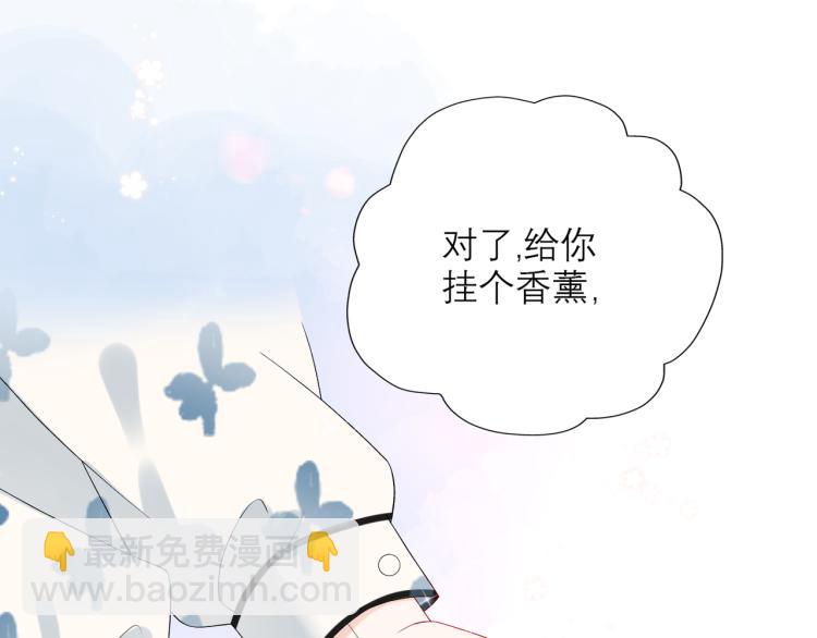 第24话  分开48