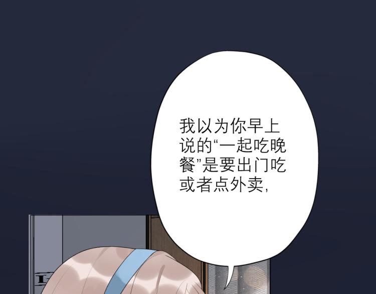 第24话  分开5