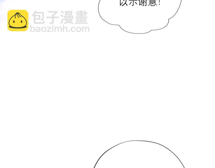 第24话  分开54