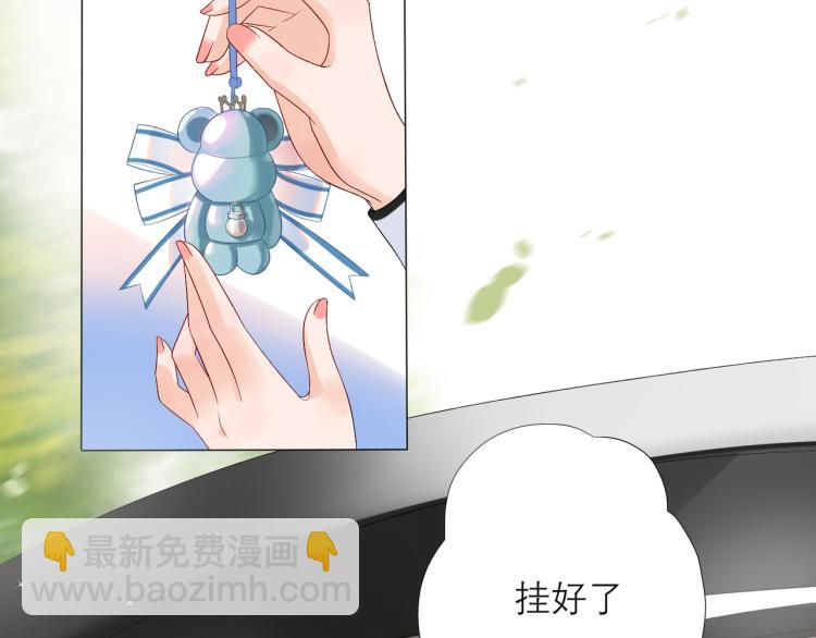 第24话  分开59