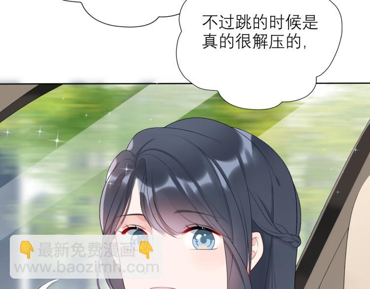 第24话  分开72