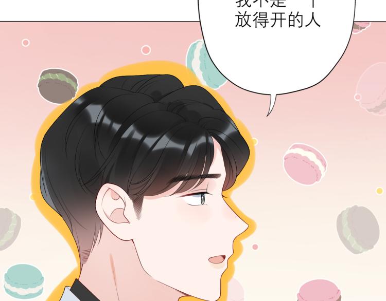 第24话  分开76