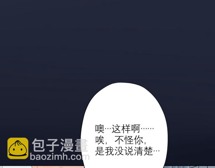 第24话  分开9