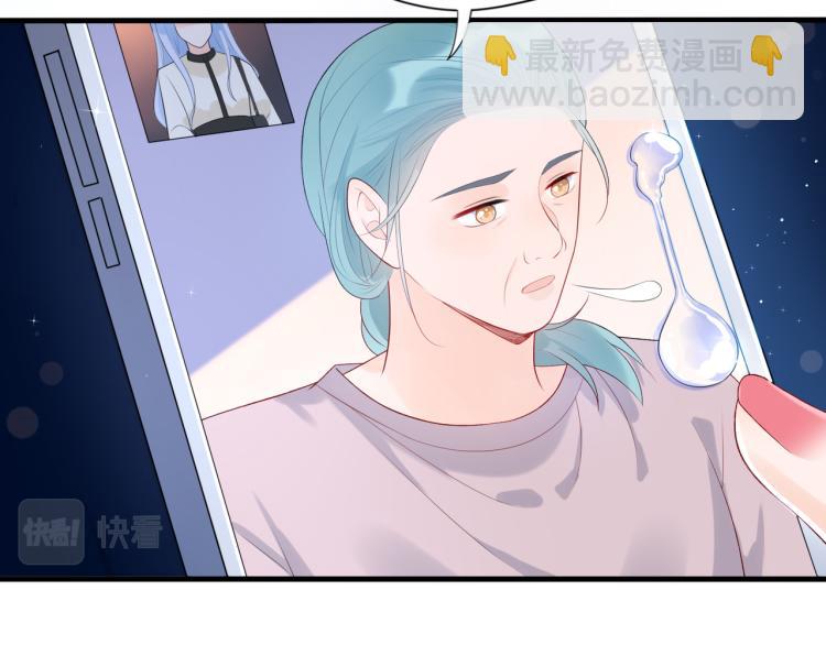 第26话 以退为进12