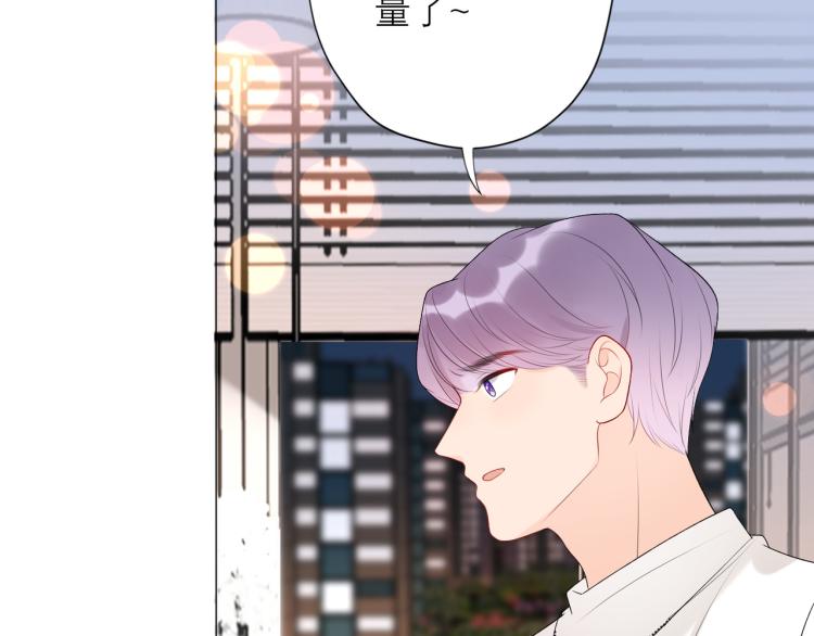 第26话 以退为进126