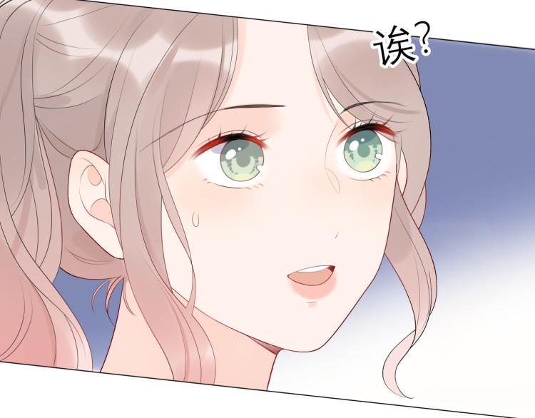 第26话 以退为进128