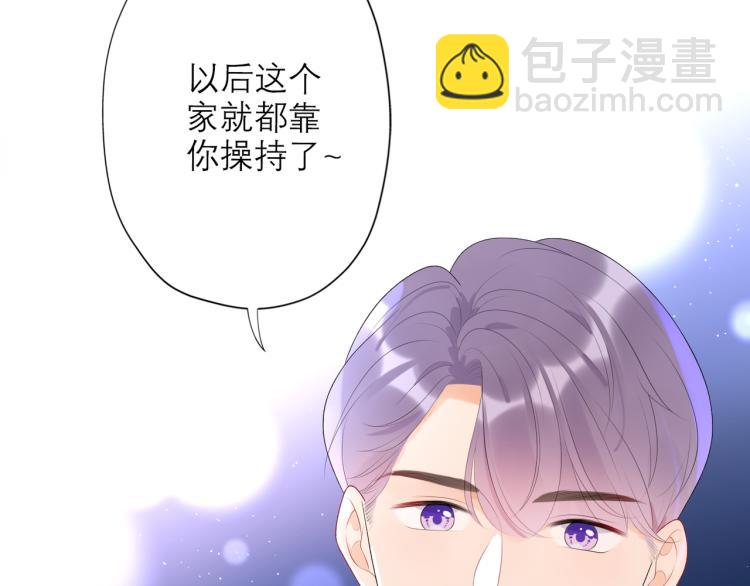 第26话 以退为进153