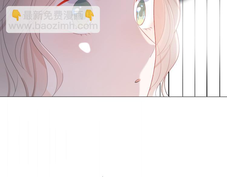 第26话 以退为进157