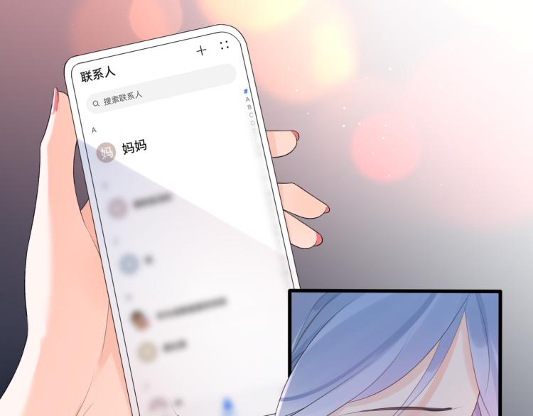 第26话 以退为进38