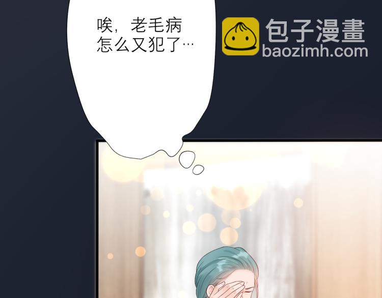 第26话 以退为进47