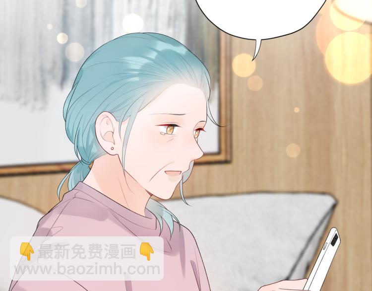 第26话 以退为进7